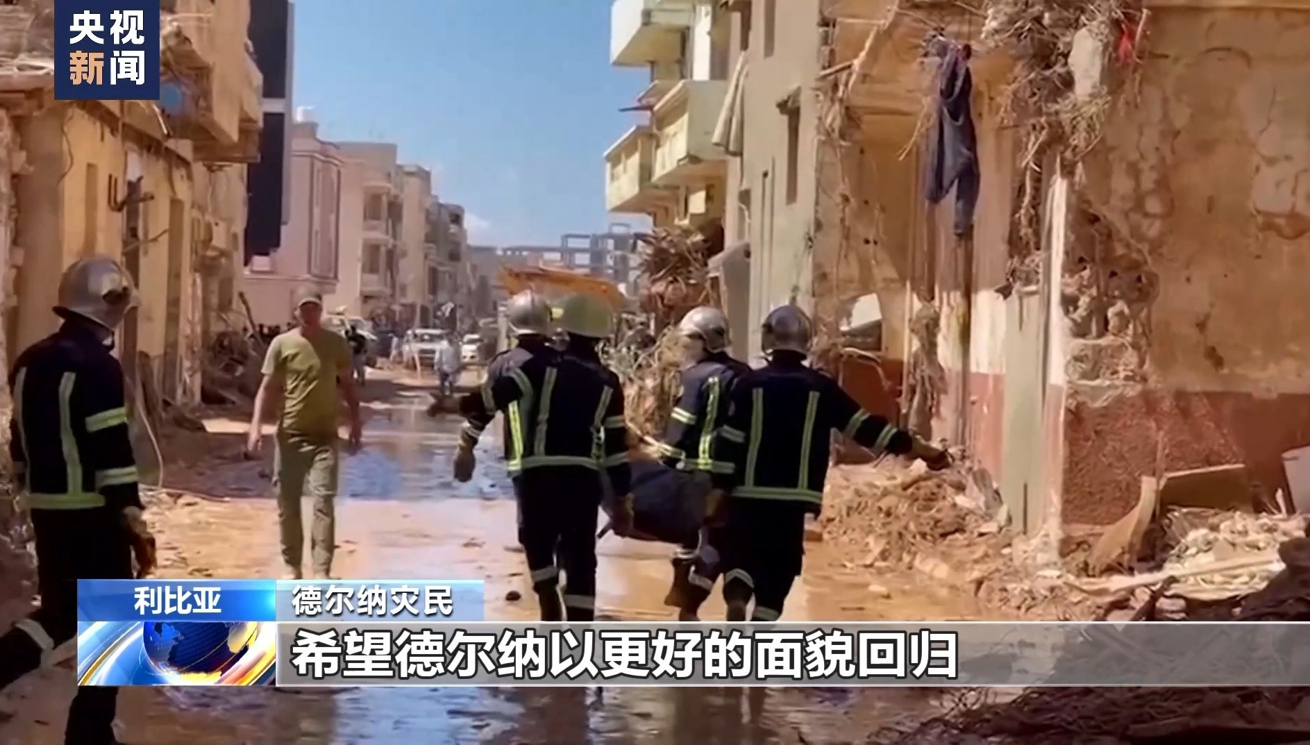 vnsc威尼斯城线上存款
