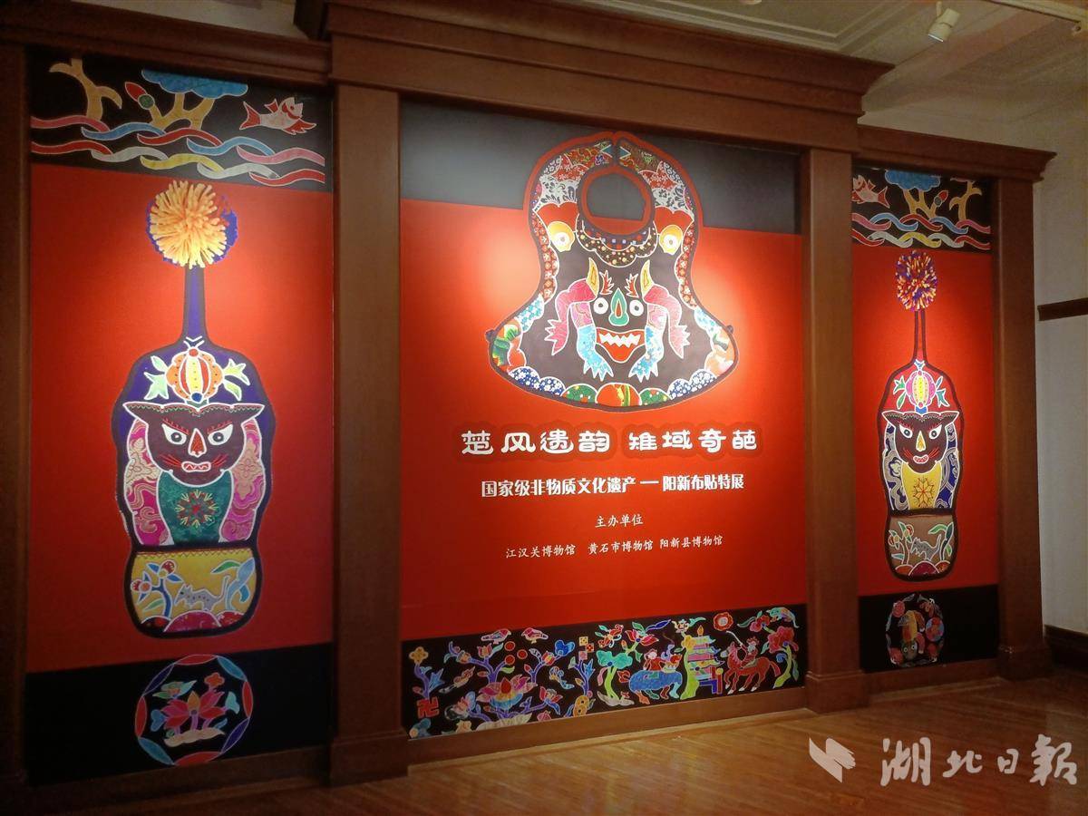 开心川麻游戏中心